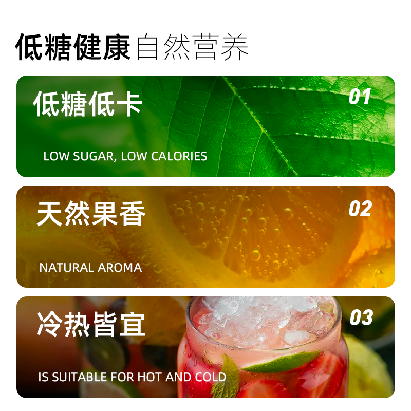 redseal新西兰奶蓟草薄荷益肝茶 redseal海外养生茶