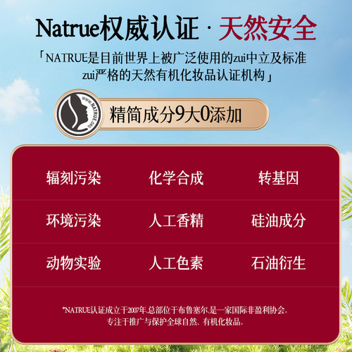 【1支】redseal红印柠檬牙膏升级Nature版洁牙清新口气无氟无SLS - 图2
