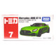 Domeka red and white box series alloy car model