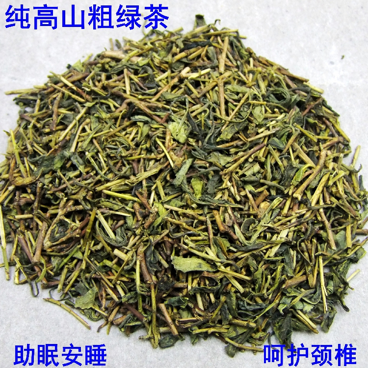 装枕头茶叶硬枕头茶叶梗草本护颈椎枕芯填充物花草绿茶助睡眠枕芯 - 图0