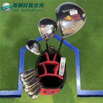 Golf Club Brand New Golf Mens Anti-Glove Pole Carbon R Left-handed Full Golf Club