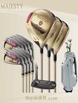 MAJESTY Margestie Golf club Rod Royale Glory Male Lady Sleeve Rod High Fault Tolerance Far Distance