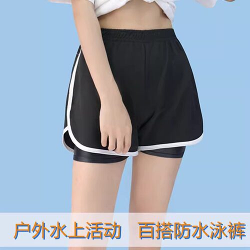 防水抗菌硅胶泳裤女防走光中高腰游泳裤男不湿速干打底裤平角短裤 - 图2