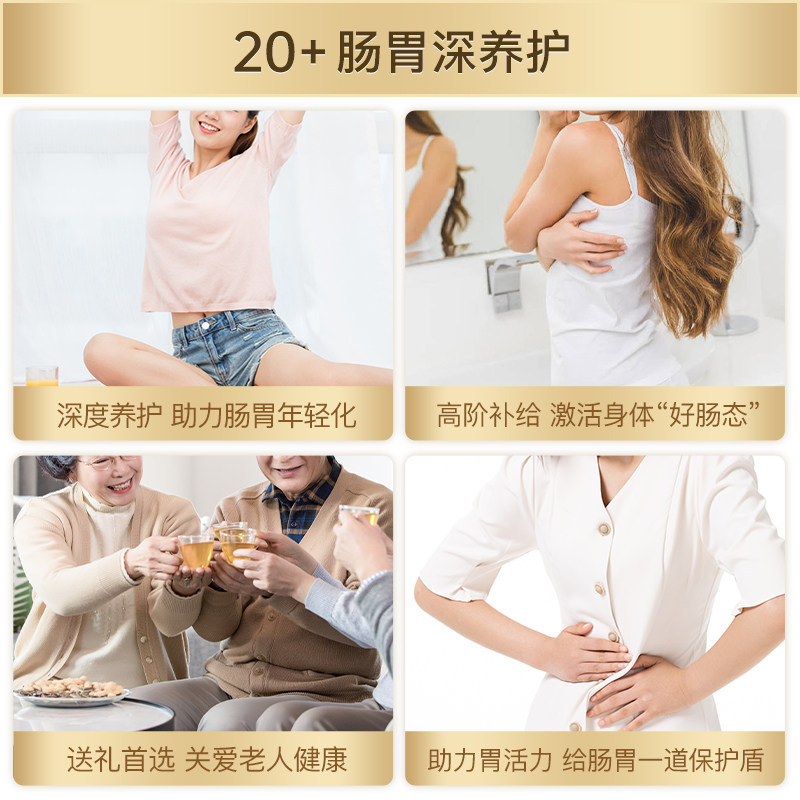 watsonson沃森mgs20+250g蜂蜜 WATSONSON海外蜂蜜