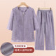 2026 New Mom Summer Suit Middle-aged and Elderly Women's Shirts Loose Slim Tops Western-style Grandma Dresses Summer
