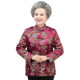 70-80-year-old jacket for middle-aged and elderly people to celebrate their birthdays
