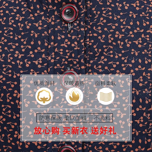 Пуховик, утепленная куртка для матери, для среднего возраста, цветочный принт