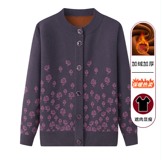 Middle-aged and elderly women's clothing, old lady's sweater jacket, mother's autumn and winter knitwear, grandma's clothing, spring and autumn tops, cardigan
