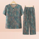 Mom summer clothes 2025 new style 60 and 70 middle-aged and elderly women short-sleeved t-shirt grandma fashionable shirt old lady suit