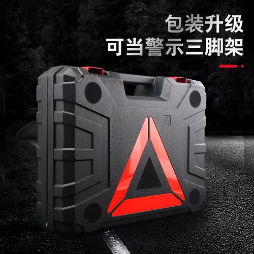 Электромобиль Qianjin Top Car Tools Cross -Country Than с шиной для автомобиля на 2 тонны, 3 тонны гидравлического давления