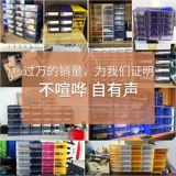 Аксессуар ручной работы, коробка, набор материалов, «сделай сам»