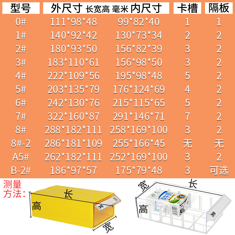 拼拼豆豆手工DIY配件饰品盒子簪娘材料包整理盒桌面小物件收纳盒