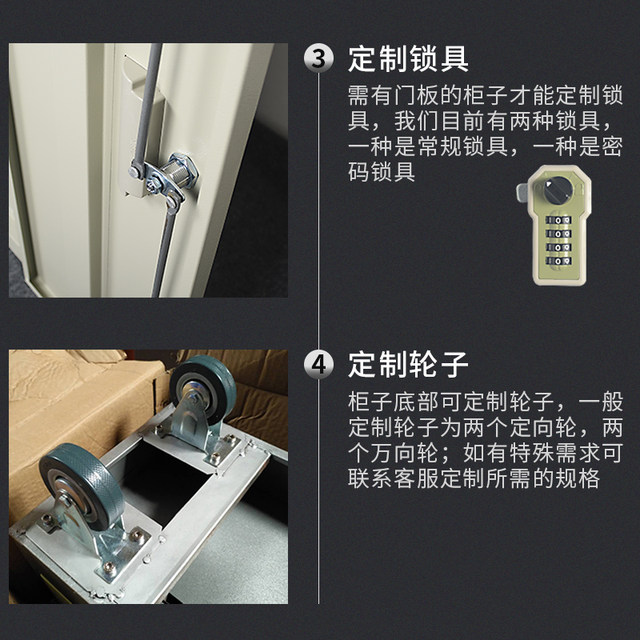 Private custom A4 document cabinet A3 drawings sorting cabinet A5 invoice voucher cabinet parts sorting storage cabinet