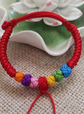 手工编织手链本命年端午节五彩绳