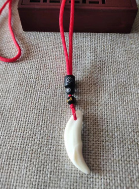 真狗牙吊坠男士黑狗牙项链女儿童