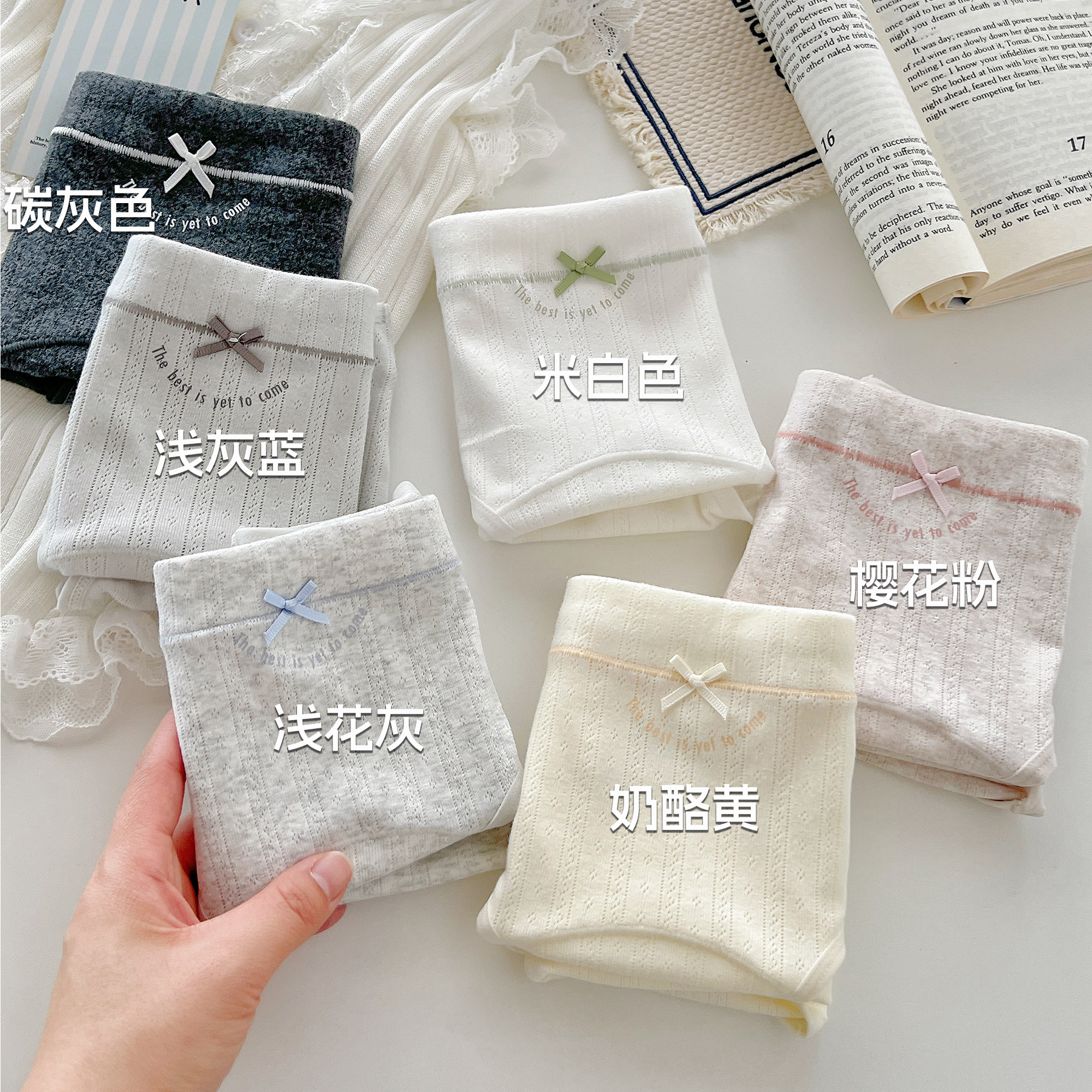 【盲盒福袋/19.9元三条】内裤女款纯棉福袋特价款三角裤捡漏清仓~,淘宝优惠券,粉丝福利购,淘宝优惠卷