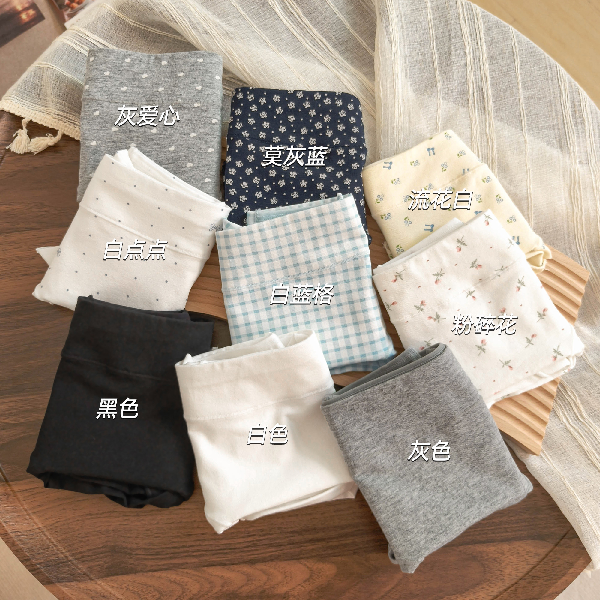 【盲盒福袋/19.9元三条】内裤女款纯棉福袋特价款三角裤捡漏清仓~,淘宝优惠券,粉丝福利购,淘宝优惠卷