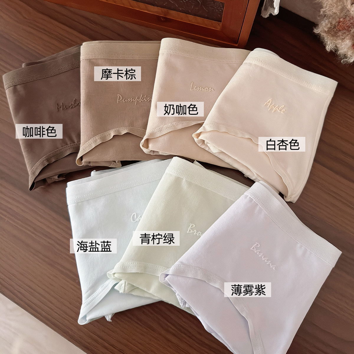 a类内裤女士纯棉10a抗菌加长全棉裆2025新款舒适中腰少女生三角裤,淘宝优惠券,粉丝福利购,淘宝优惠卷