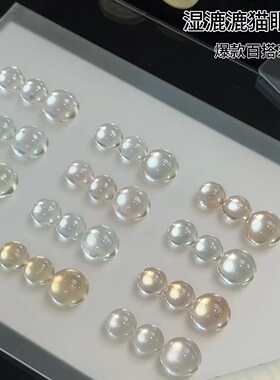 束色新款白开水猫眼胶春季爆闪显白细腻清透玻璃珠子套装美甲油胶