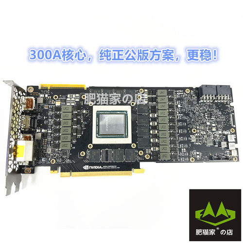 肥猫家の店 RTX2080TI 22G涡轮公版 AI炼丹深度学习游戏独立显卡-图2