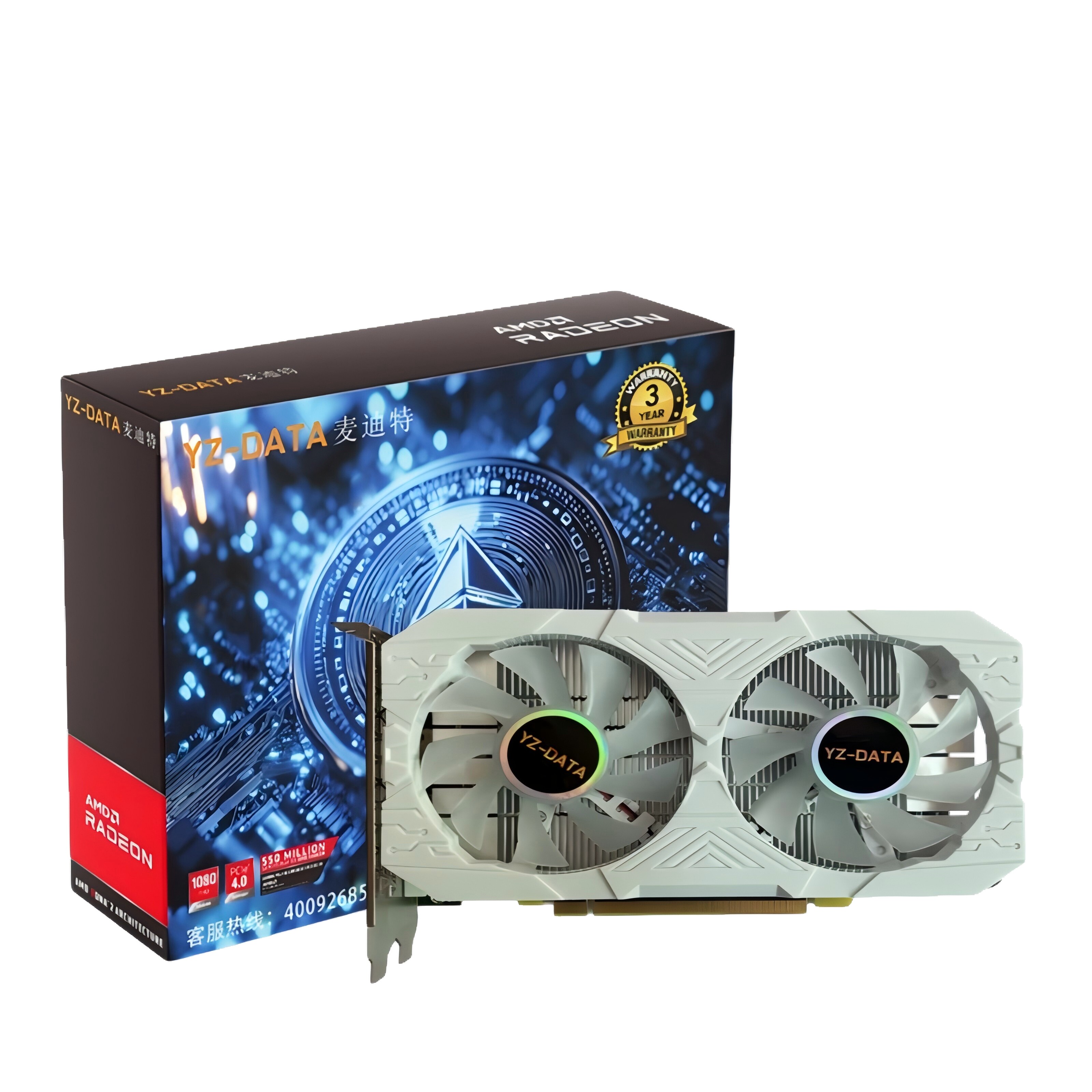 肥猫家の店 RX470D 4G D5 雪装白色 黑苹果  电竞游戏独立显卡 - 图3