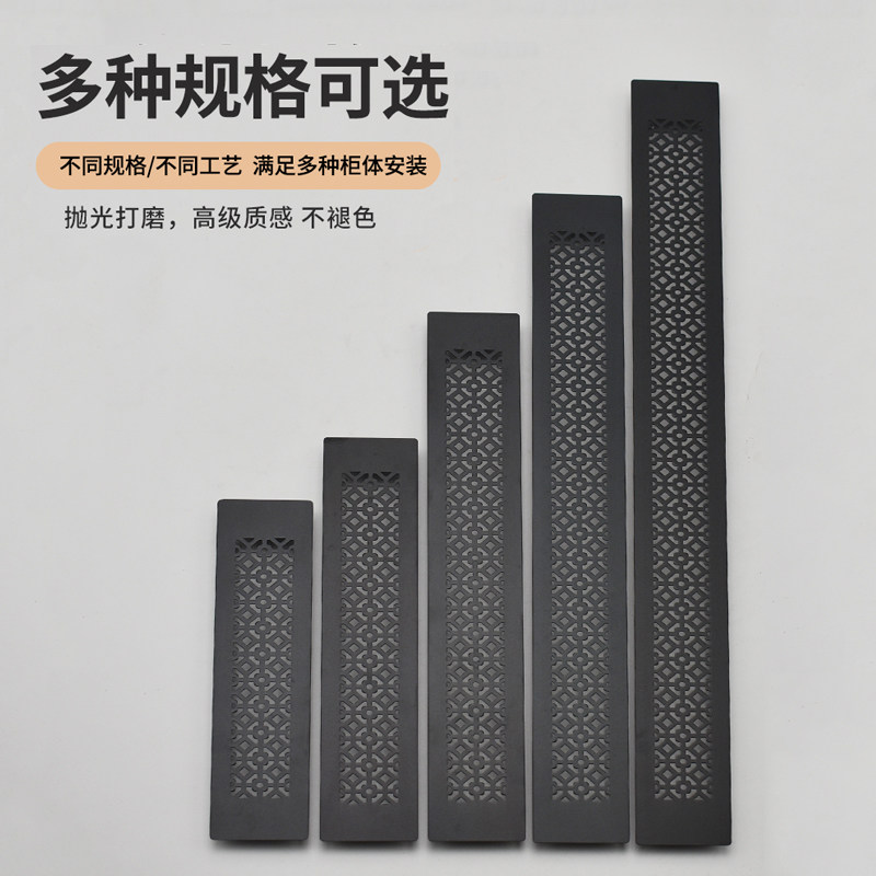 铝合金透气孔橱柜鞋柜嵌入式冰箱烤箱榻榻米拉篮燃气通风散热盖板,淘宝优惠券,粉丝福利购,淘宝优惠卷