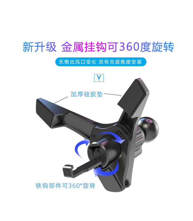 奔驰A200L汽车载手机支架B180 GLA260 GLB220 EQB无线充电导航座-图3