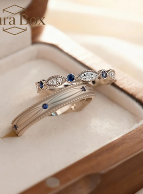 AuraBox纯银叠戴培育钻戒刻字