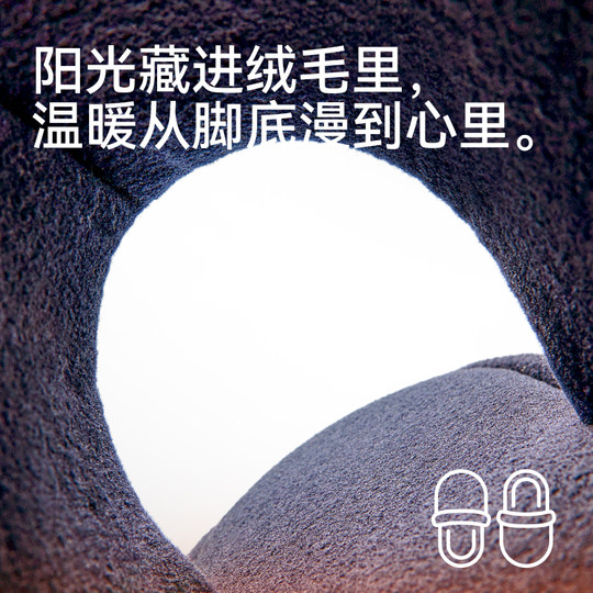 Happy Mary Boys Slippers 2025 New Children's Cotton Slippers Winter Girls Kids Indoor Furry Home Shoes