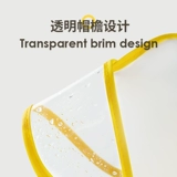 Динозавр, водонепроницаемый дождевик для мальчиков, детский плащ для детского сада, бахилы, комплект