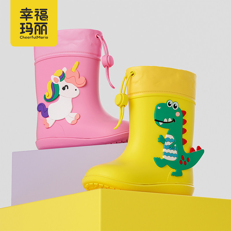 儿童束口雨靴男童女童防滑雨鞋雨衣套装宝宝男孩小童水鞋小孩女款,淘宝优惠券,粉丝福利购,淘宝优惠卷
