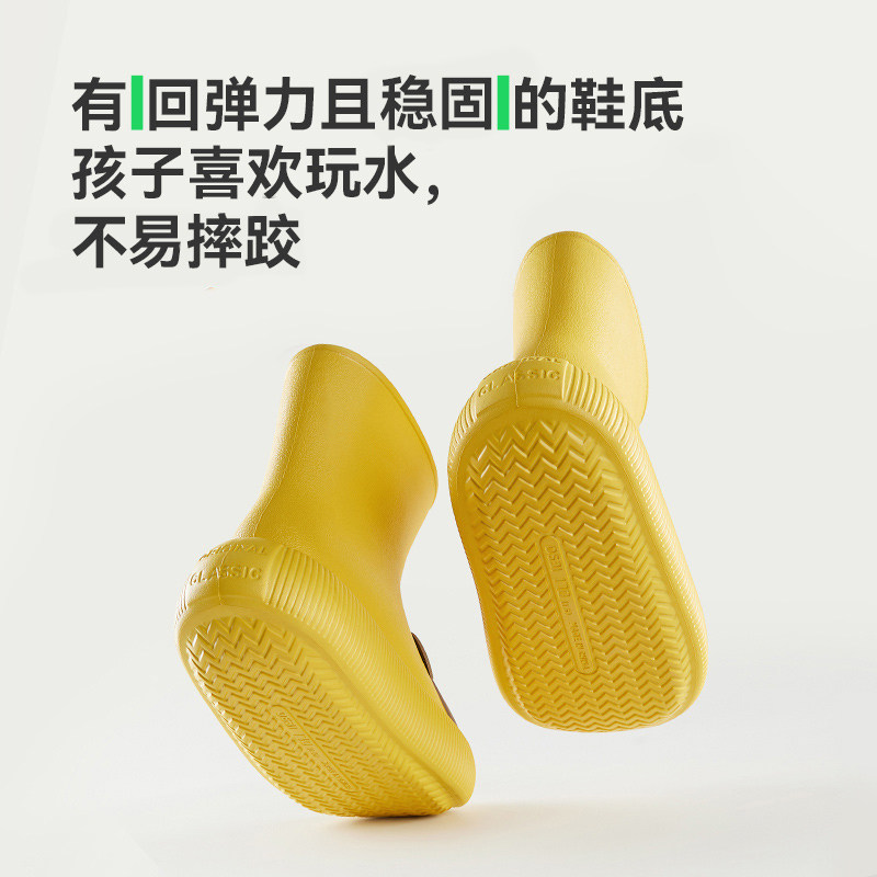 儿童水鞋男童防滑雨靴女童小孩防水胶鞋宝宝雨鞋男孩套鞋2025新款,淘宝优惠券,粉丝福利购,淘宝优惠卷