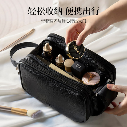 Meelyhome new three-layer large-capacity cosmetic bag