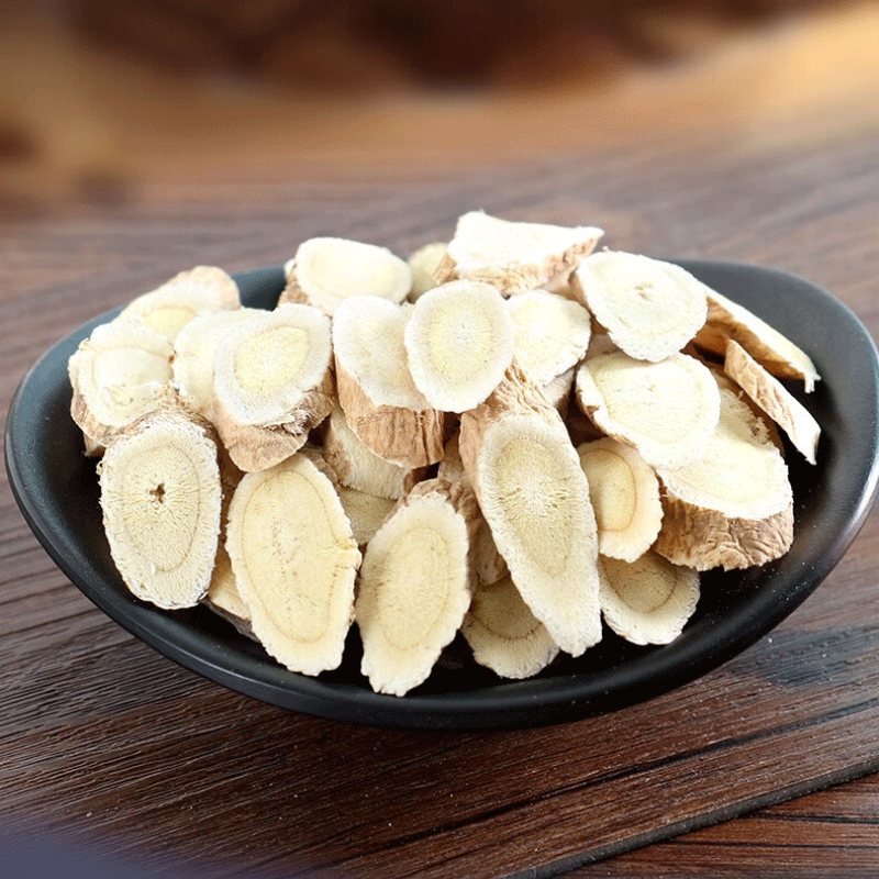 康美中药 黄芪 250克/袋 中药材中药饮片北芪片中药材泡水大药房,淘宝优惠券,粉丝福利购,淘宝优惠卷