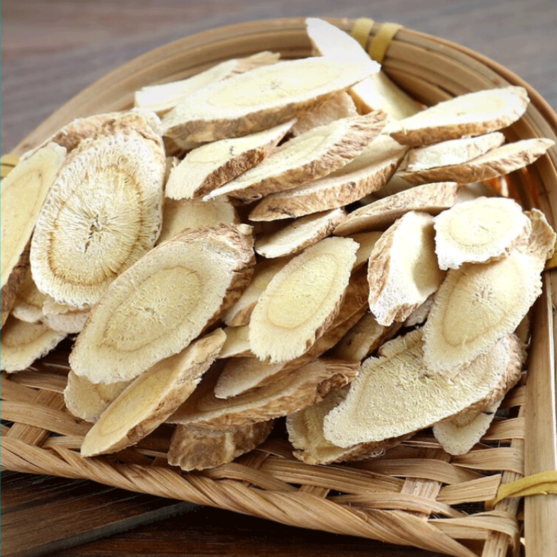 康美中药 黄芪 250克/袋 中药材中药饮片北芪片中药材泡水大药房,淘宝优惠券,粉丝福利购,淘宝优惠卷