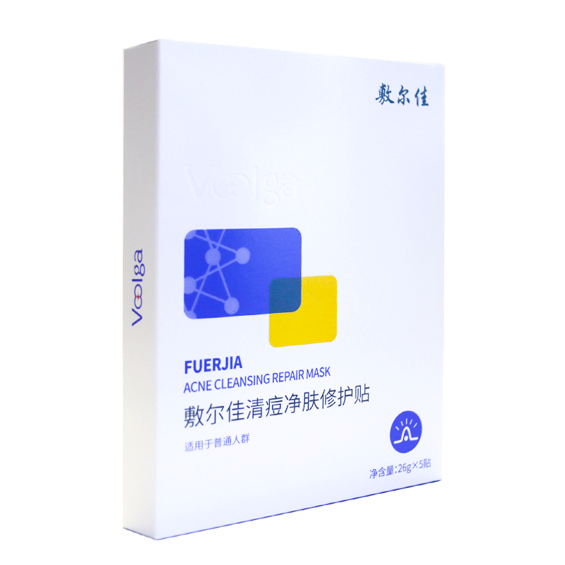 敷尔佳清痘净肤修护贴补水保湿祛痘水杨酸痘肌敏感肌肤面膜5片装 - 图0