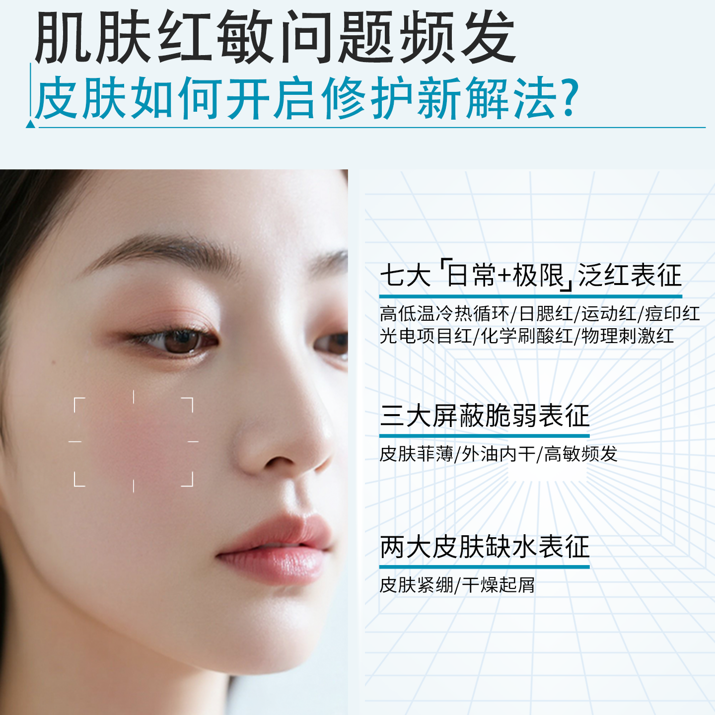 可复美胶原棒2.0次抛精华重组胶原蛋白玻尿酸修护屏障精华液30支,淘宝优惠券,粉丝福利购,淘宝优惠卷