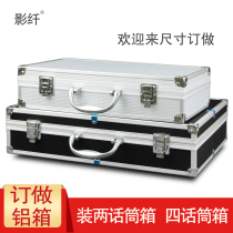 Wireless Microphone Box 2 supports 4 portable aluminum case Handheld collar clip type KTV microphone protective case box