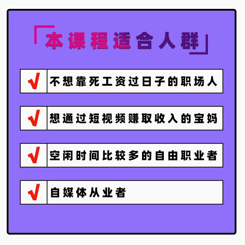 AI数字人视频制作教程照片开口说话课程人物自动对口型教学-图2