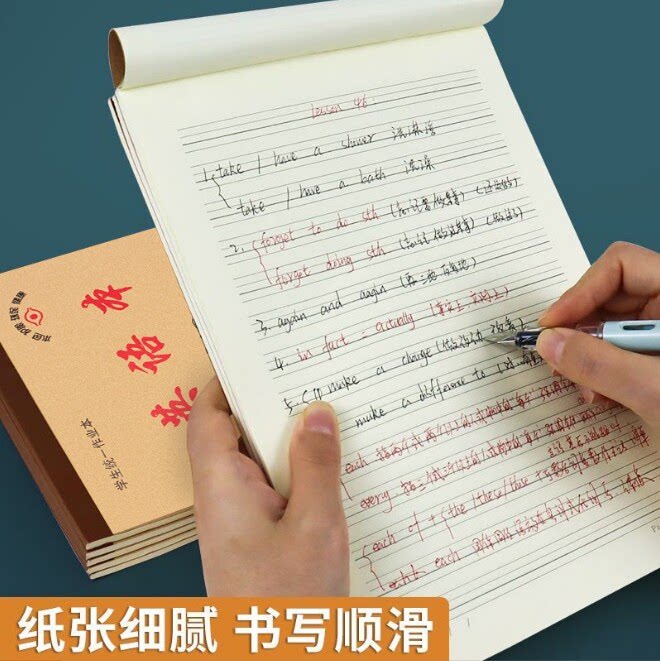 图3
