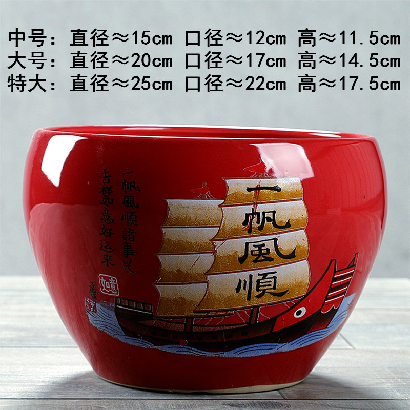 新款陶瓷花盆特大号中式蝴蝶兰花盆中国风家用简约室内外阳台清仓,淘宝优惠券,粉丝福利购,淘宝优惠卷