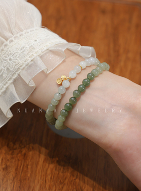 新款女和田玉渐变色s925银手链