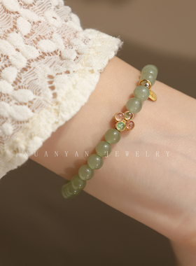 新款女生和田玉四叶草手链