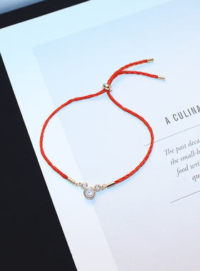 ins潮风手镯编织红绳装饰品属鼠