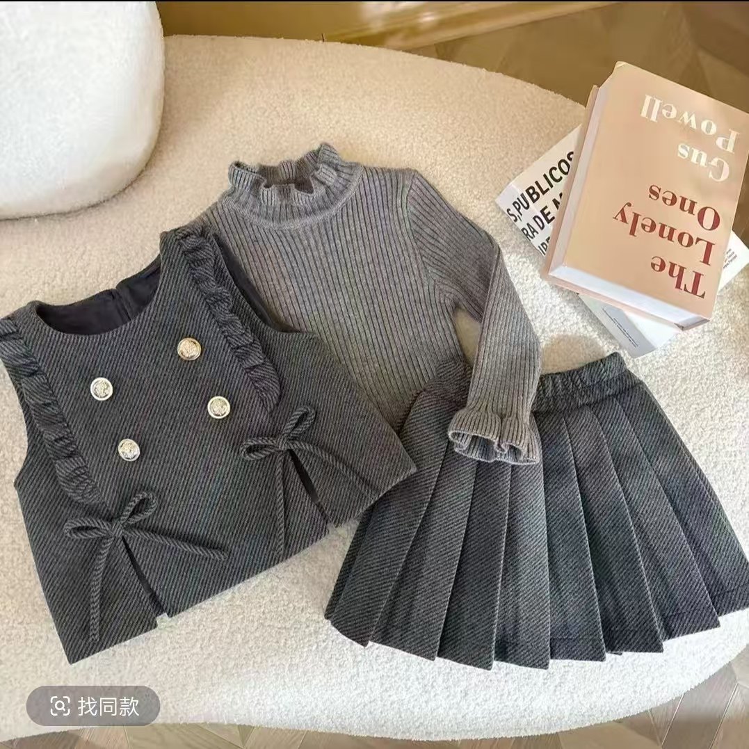 女童中式套装2025新款国风马甲儿童加绒两件套15天内发货,淘宝优惠券,粉丝福利购,淘宝优惠卷