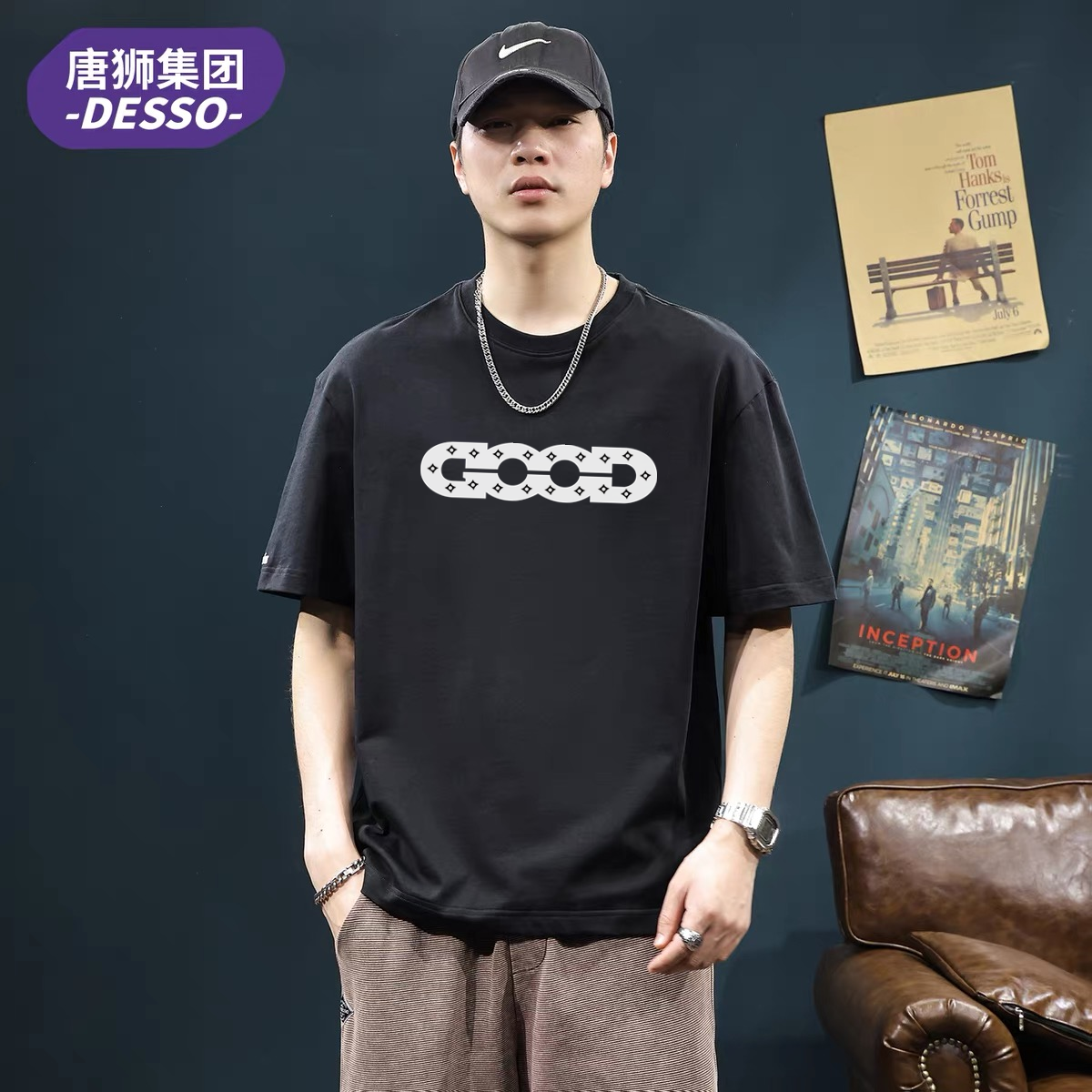 夏季新品唐狮集团DESSO男女款短袖圆领T恤衫修身时尚青年体恤衫1