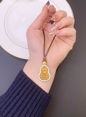 沙金镶钻花边可旋转葫芦吊坠