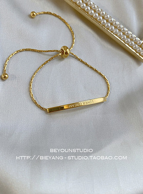 钛钢保色18K 复古抽拉极简弯牌环英文字母爱人之梦新款可调解