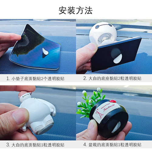 2023新款大白摇头汽车摆件网红漂亮可爱车饰高级感中控台车载装饰 - 图2