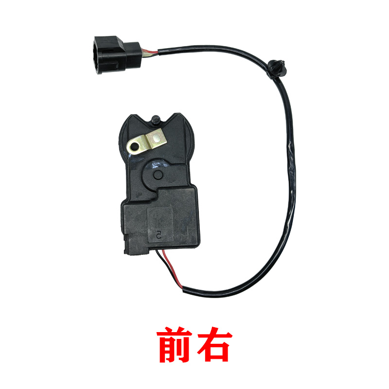 五十铃庆铃皮卡 前后车门闭锁器 中控锁电机马达 门锁执行器 原厂 - 图1